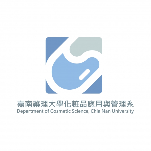 粧品科學-2023嘉藥粧品系形象LOGO設計競賽