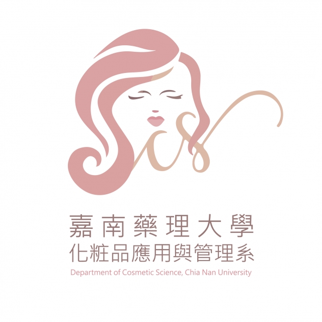 Care and Skin-2023嘉藥粧品系形象LOGO設計競賽