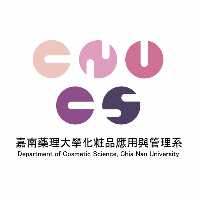 CNUCS粉餅-2023嘉藥粧品系形象LOGO設計競賽