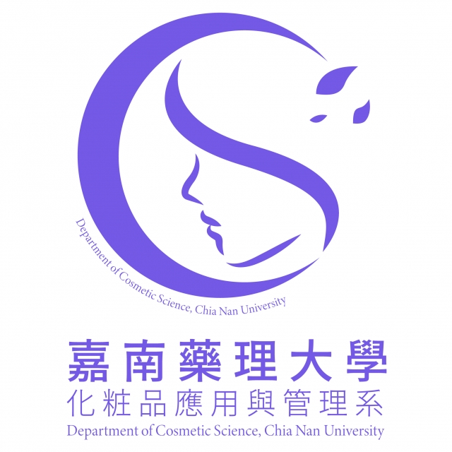 美的魅力-2023嘉藥粧品系形象LOGO設計競賽