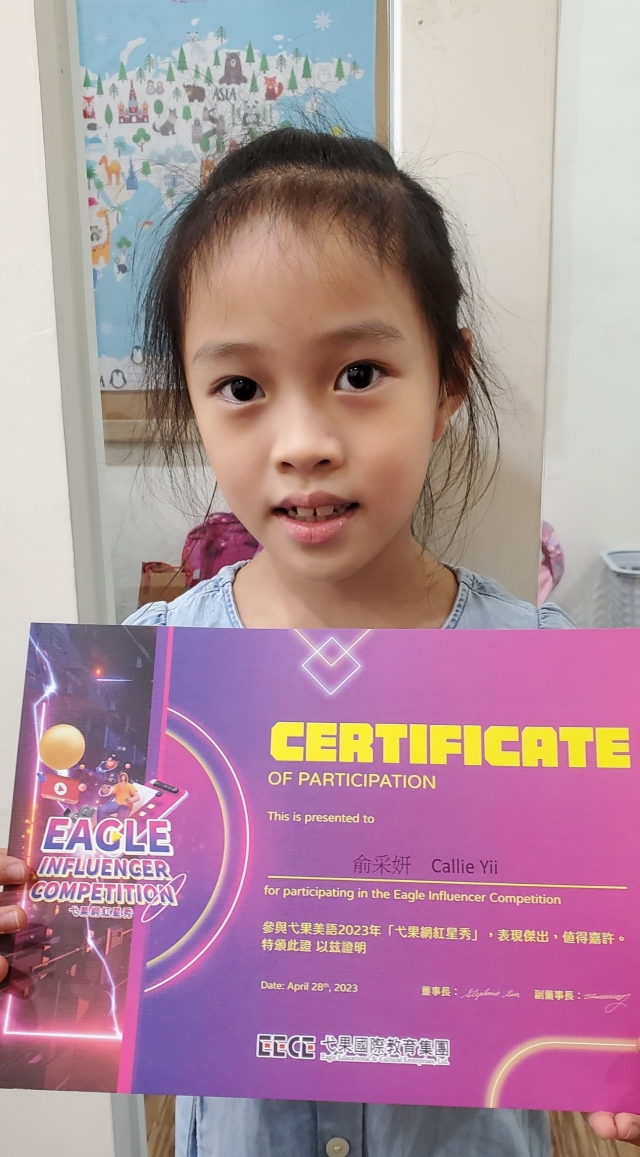 Nathan & Callie (G2 Class)-小小網紅