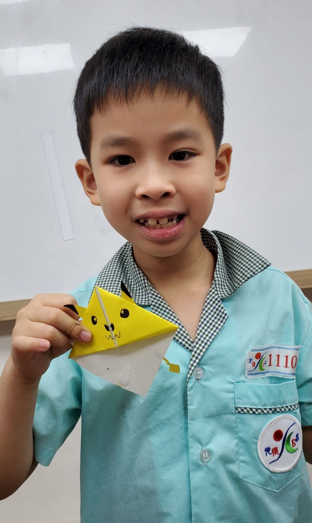 Mila & Will(Gk Class)-小小網紅