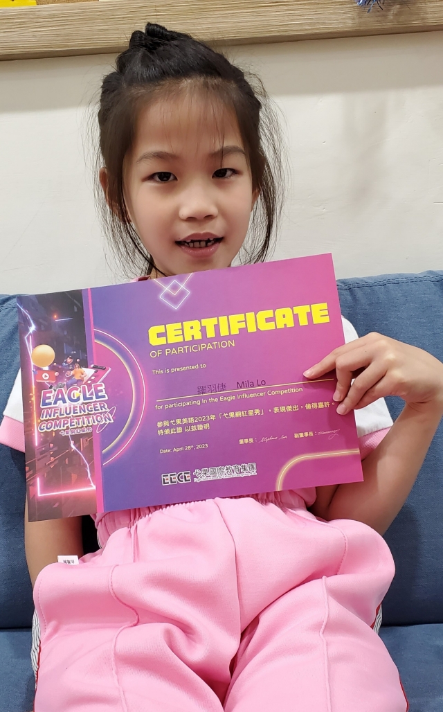 Mila & Will(Gk Class)-小小網紅