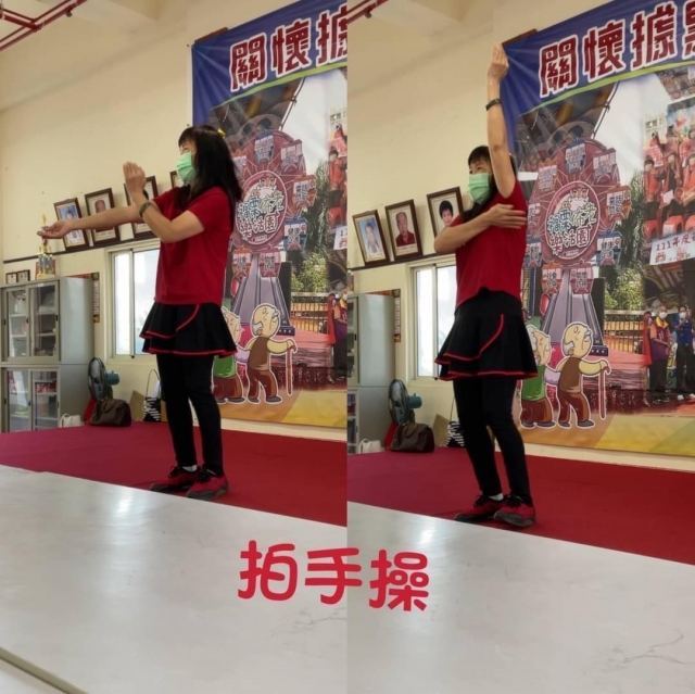 苗栗縣後龍鎮校椅社區發展協會-112年志工服務集錦活動