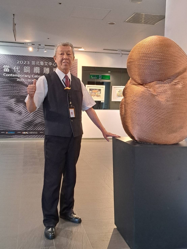 苗栗縣苗北藝文中心-112年志工服務集錦活動