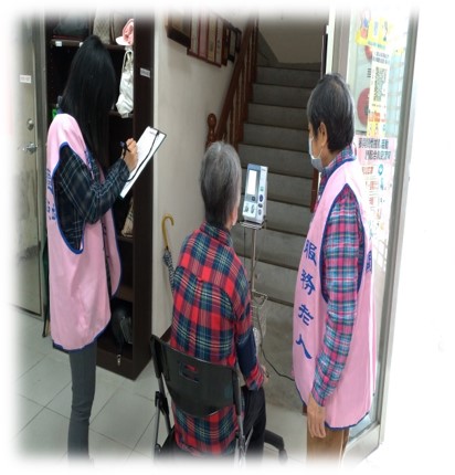 社團法人苗栗縣頭屋鄉象山社區發展協會-112年志工服務集錦活動