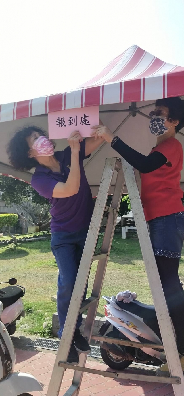 苗栗縣竹南裕民志工服務協會-112年志工服務集錦活動