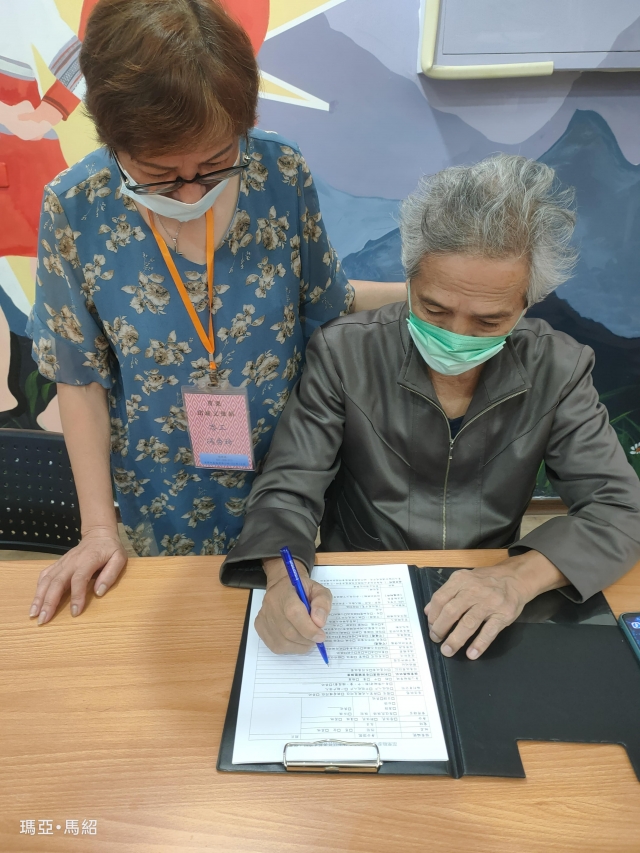 苗栗市山城文化健康站-112年志工服務集錦活動