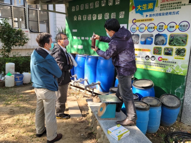 苗栗縣頭屋鄉明德社區發展協會-112年志工服務集錦活動