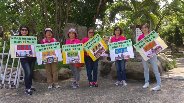 社團法人苗栗縣生命線協會-112年志工服務集錦活動