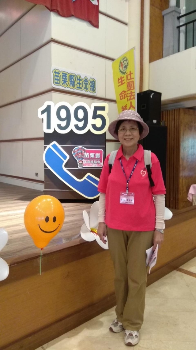 社團法人苗栗縣生命線協會-112年志工服務集錦活動