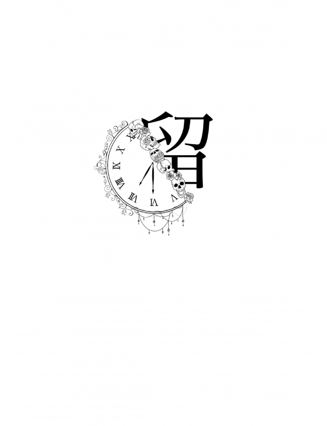 中正青年67期 《留》-青春鑄字行—2023第六屆紀州庵高中校刊競賽 線上人氣票選