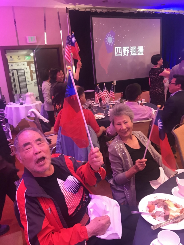 我的外公外婆-金色年華攝影比賽