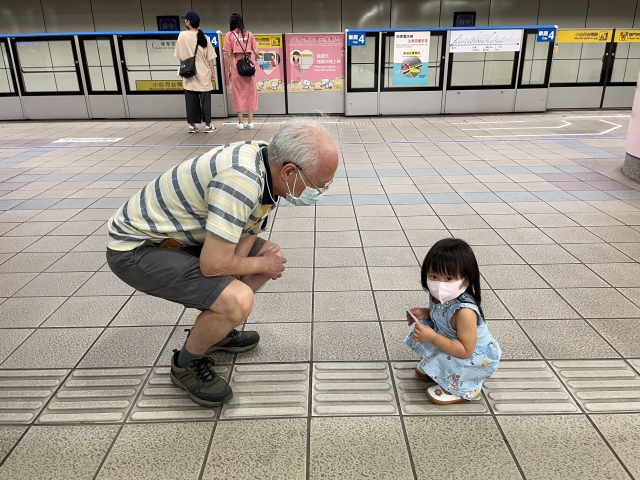 相看兩不厭-金色年華攝影比賽