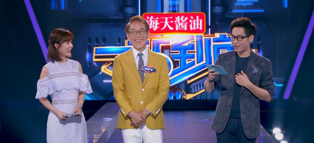老当益壮奋勇参与答题比赛-金色年華攝影比賽