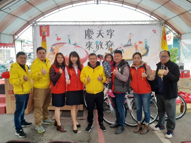 詹政勳-竹北分會-國際青年商會中華民國總會七十周年風雲人物-你最希望誰來分享投票