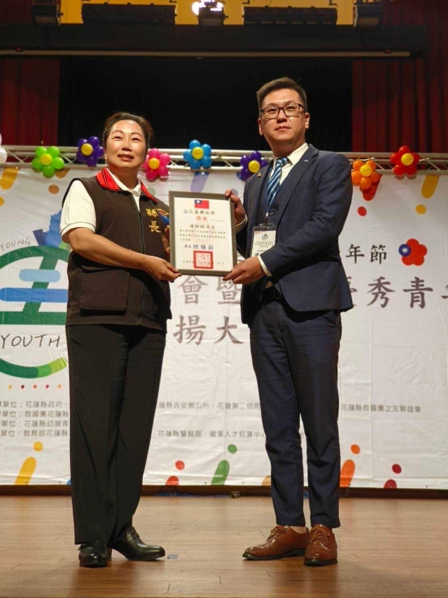 連柏誠-花蓮-國際青年商會中華民國總會七十周年風雲人物-你最希望誰來分享投票
