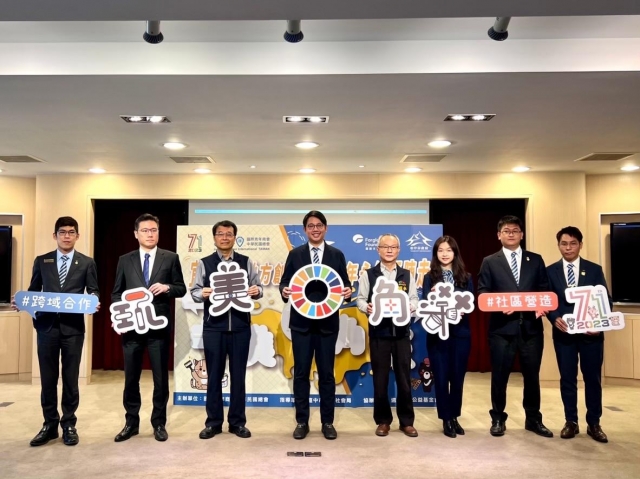 陳俊達-台南青商-國際青年商會中華民國總會七十周年風雲人物-你最希望誰來分享投票