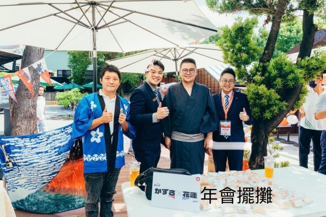 劉書緯-花蓮分會-國際青年商會中華民國總會七十周年風雲人物-你最希望誰來分享投票