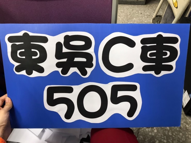 經驗《112年大同大學職涯輔導學生心得競賽》-【我的職涯我做主】112年大同大學學生職涯輔導心得競賽