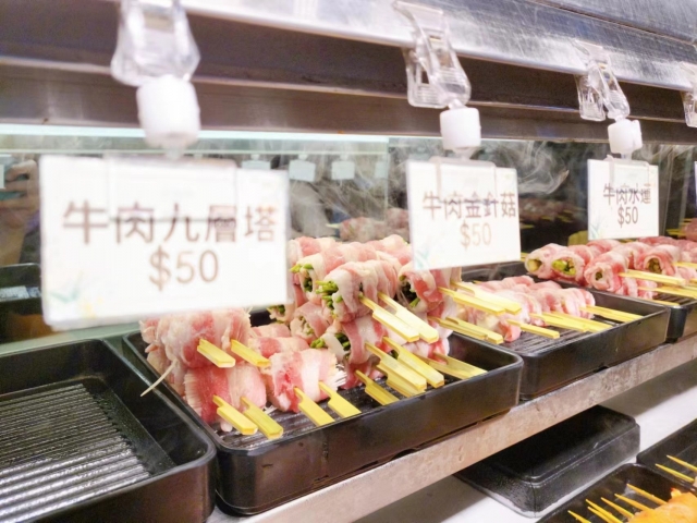 烤肉捲-2023台北夜市打牙祭
