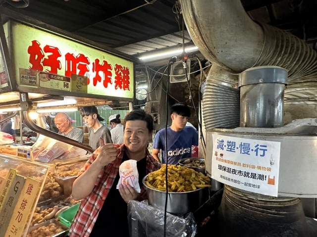 無骨鹽酥雞-2023台北夜市打牙祭