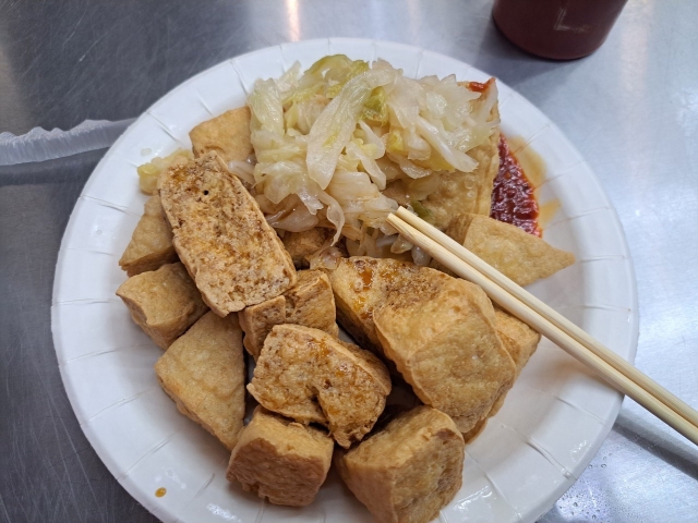 素食臭豆腐-2023台北夜市打牙祭