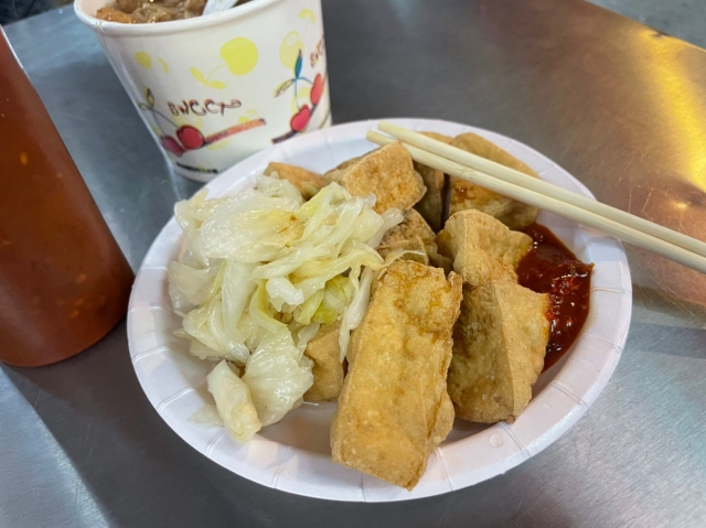 素食臭豆腐-2023台北夜市打牙祭