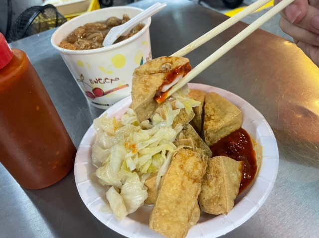 素食臭豆腐-2023台北夜市打牙祭