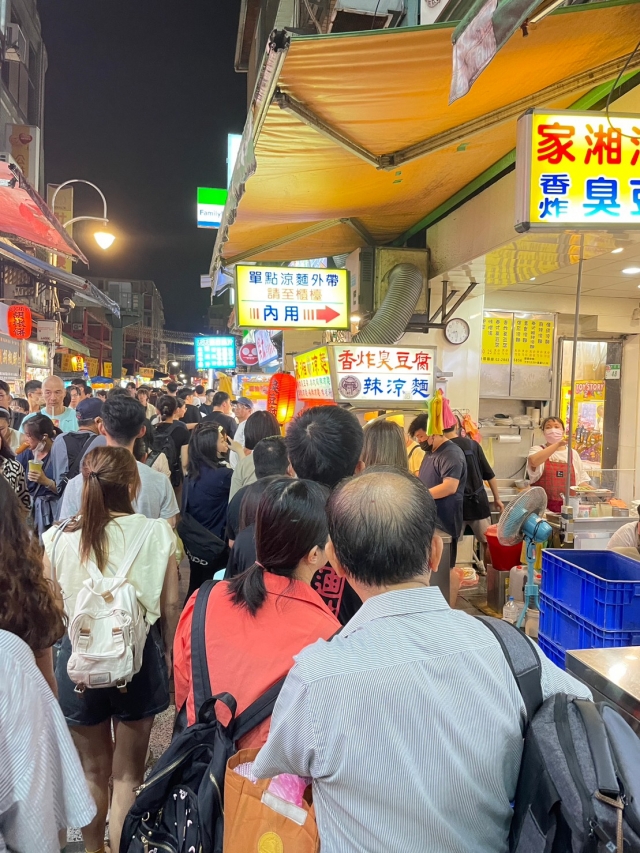 香炸臭豆腐-2023台北夜市打牙祭