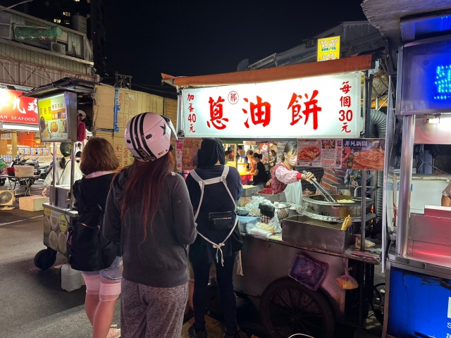 蔥油餅加蛋-2023台北夜市打牙祭