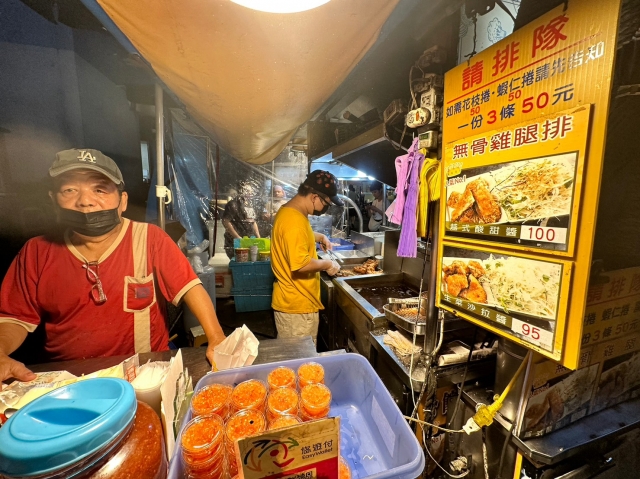 越式酸甜醬 無骨雞腿排-2023台北夜市打牙祭