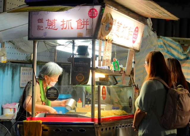 蔥抓餅（全餐）-2023台北夜市打牙祭