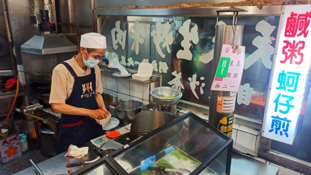 鹹粥+ 紅燒肉-2023台北夜市打牙祭