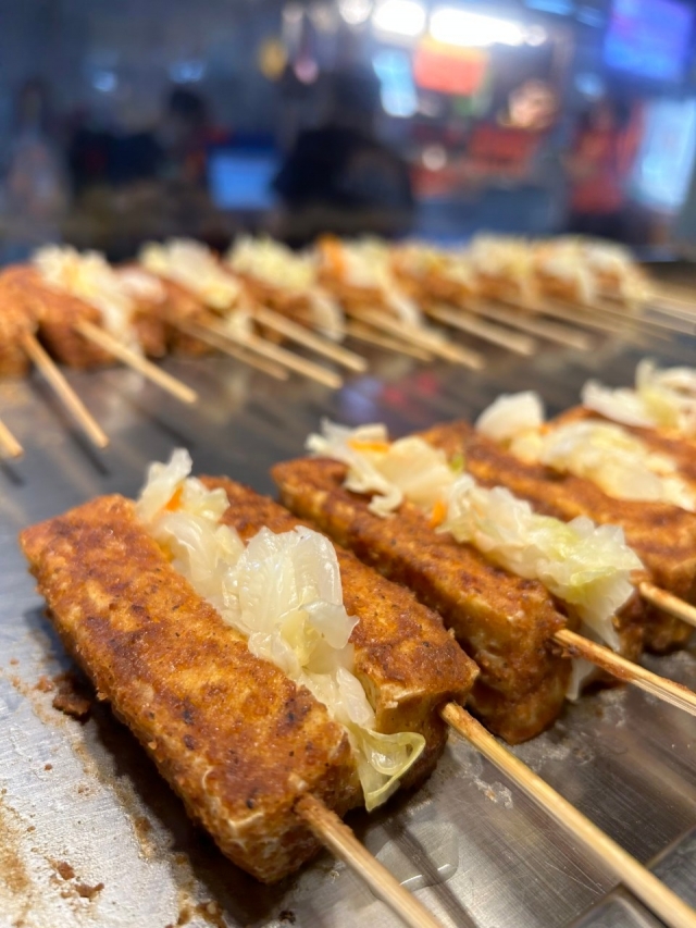 串燒臭豆腐 酥炸臭豆腐-2023台北夜市打牙祭