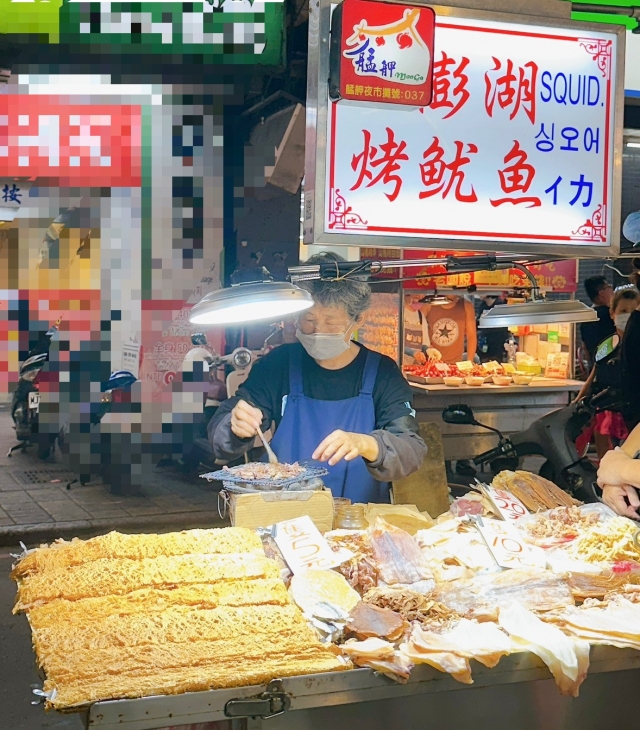 烤魷魚-2023台北夜市打牙祭