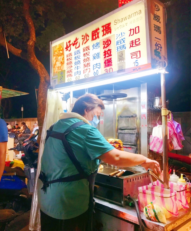 鐵板燒沙威瑪-2023台北夜市打牙祭