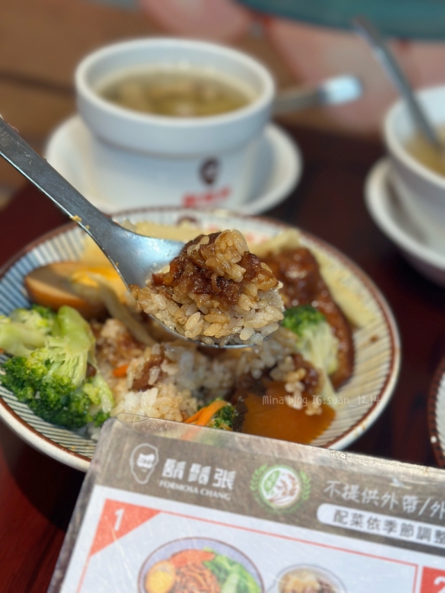 鬍鬚張魯肉飯-112年度臺灣米標章｜全民懂吃 米飯大師