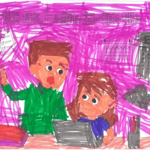 王O霓-112年網路世界停看聽繪畫著色比賽網路人氣獎_幼兒園組