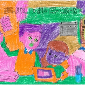 劉O睿-112年網路世界停看聽繪畫著色比賽網路人氣獎_幼兒園組
