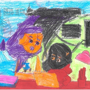 劉O睿-112年網路世界停看聽繪畫著色比賽網路人氣獎_幼兒園組