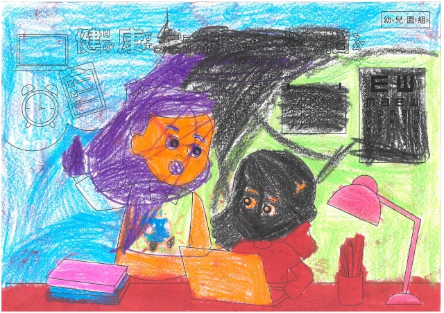 劉O睿-112年網路世界停看聽繪畫著色比賽網路人氣獎_幼兒園組