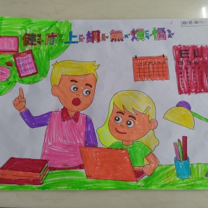 黃O琪-112年網路世界停看聽繪畫著色比賽網路人氣獎_幼兒園組