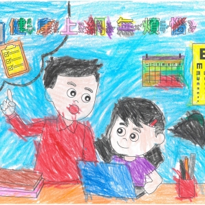 陳O涵-112年網路世界停看聽繪畫著色比賽網路人氣獎_幼兒園組