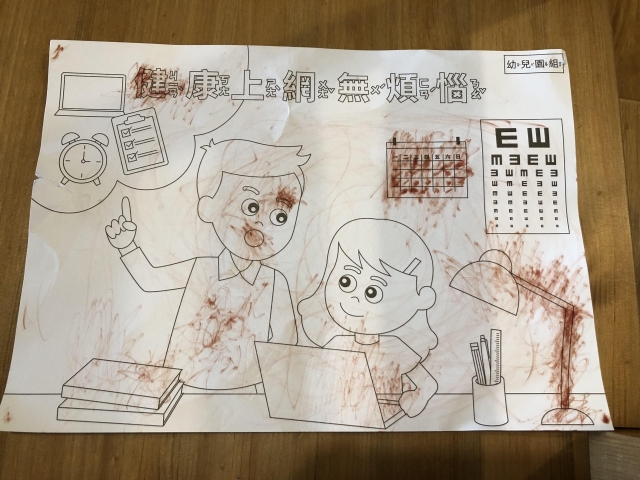 李O禾-112年網路世界停看聽繪畫著色比賽網路人氣獎_幼兒園組