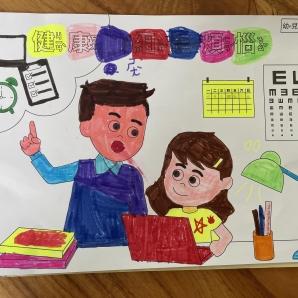 洪O霏-112年網路世界停看聽繪畫著色比賽網路人氣獎_幼兒園組