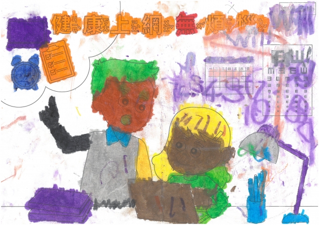 陳O宇-112年網路世界停看聽繪畫著色比賽網路人氣獎_幼兒園組