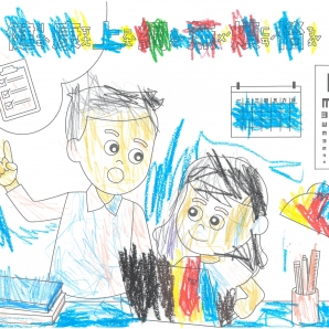 連O巧-112年網路世界停看聽繪畫著色比賽網路人氣獎_幼兒園組