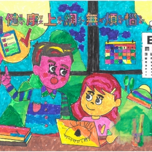 蔡O璇-112年網路世界停看聽繪畫著色比賽網路人氣獎_幼兒園組