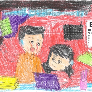 蔡O洋-112年網路世界停看聽繪畫著色比賽網路人氣獎_幼兒園組